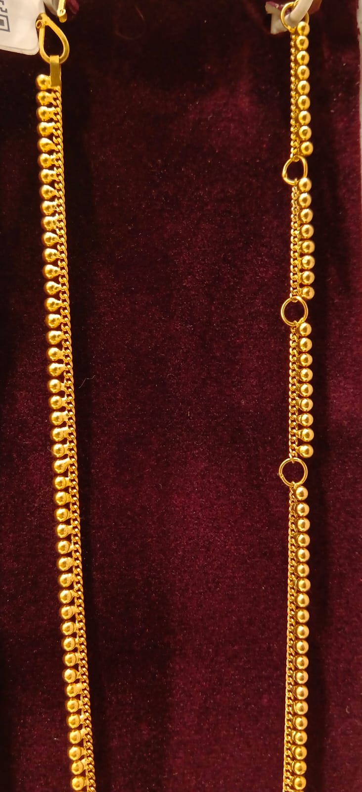 S-Hip Chain